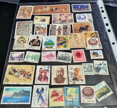 China stamps - Beautiful 50 stamps all different Vintage to modern - Image 1 of 4