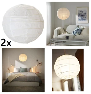 2x Handmade White Paper Pendant Lamp Shade 17¾" Round Light Cover Night lights - Picture 1 of 6