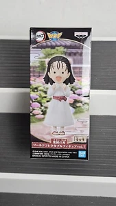 Kiyo Terauchi Demon Slayer: Kimetsu no Yaiba World Collectable Figure BanPresto - Picture 1 of 8