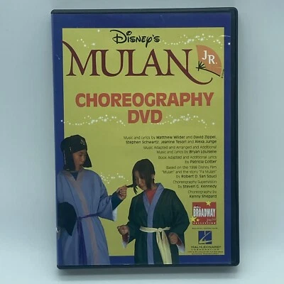 Disney's Mulan Jr. Choreography DVD OOP 2006 Kids Dance Instruction Training - Image 1 of 4