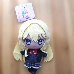 There's No Freaking Way I'll be Your Lover! FabNui Mai Otsuka Plush Toy 2025 - Picture 1 of 24