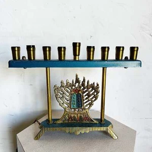 Vintage Israeli “10 Commandments” Menorah/Chanukia Lamp - Picture 1 of 7