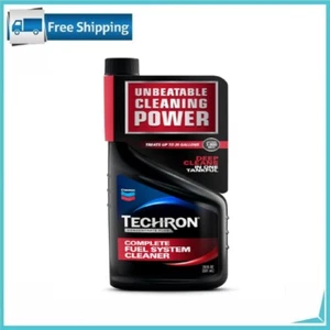 Chevron Techron Concentrate Plus Fuel System Cleaner, 20 oz., Pack of 1 - Picture 1 of 5