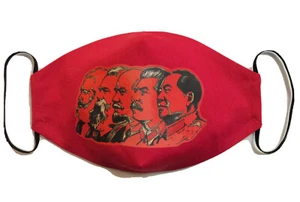 Socialist Mask Soviet Union Marks Engels Lenin Stalin Mao Cotton Adults Size L - Picture 1 of 3
