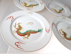 x4 Vintage Handpainted Japanese Dragon Tea Plates Ceramic - Picture 1 of 8