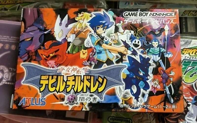 Shin Megami Tensei Devil Children Book of Dark (2002) Brand New Japan GBA Import - Image 1 of 4