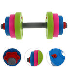  Children Dumbbell Plaything Fitness Toy Colorful Adjustable