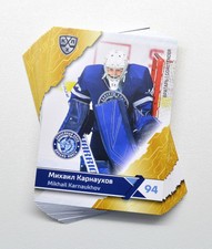 2018-19 Sereal KHL Dinamo Minsk Full 18-Card Base Set