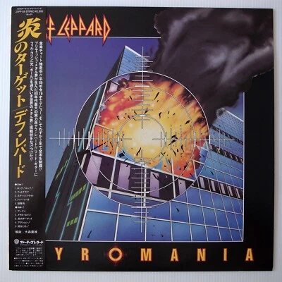 JAPAN 1983 Def Leppard ‎– Pyromania NEAR MINT LP 25PP-59 - Image 1 of 4
