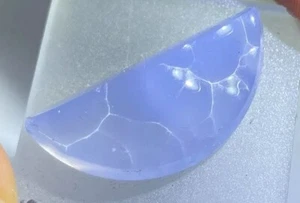 CHALZEDON FREEFORM (18 cts.) Chalcedony Cabochon, Tanzania - Picture 1 of 3