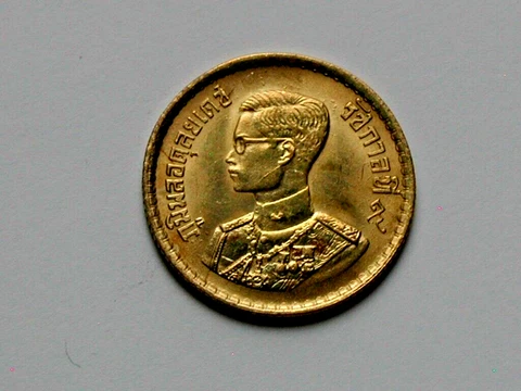 2500 (1957) THAILAND Rama IX Thai Coin - 25 Satang (1/4 Baht) - AU+ POLISHED Cover