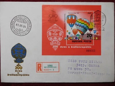 HUNGARY / BALLOON FLIGHT STAMP - FDC / 1983 - Image 1 of 2