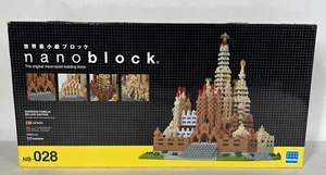 Nanoblock Sagrada Familia Deluxe Building Set 2660 Piece NB-028 - Picture 1 of 15