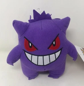 Pokemon Plush 6" (Gengar) Officially Licensed NWT Toy Factory - Picture 1 of 2
