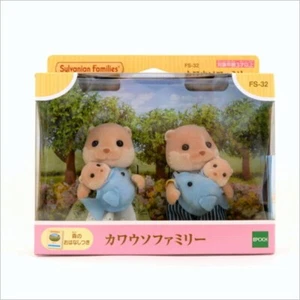 OTTER FAMILY FS-32 Dolls Japan Calico Critters #EP14340 (Monkey3C) EPOCH - Picture 1 of 2