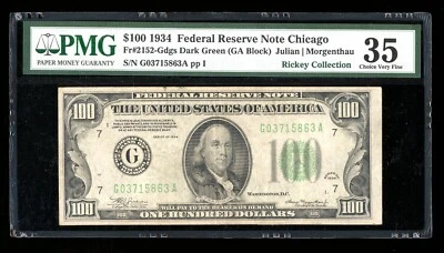 DBR 1934 $100 DGS FRN Chicago Fr. 2152-Gdgs PMG 35 Serial G03715863A - Image 1 of 2