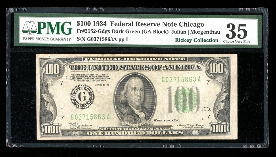 DBR 1934 $100 DGS FRN Chicago Fr. 2152-Gdgs PMG 35 Serial G03715863A - Image 1 of 2