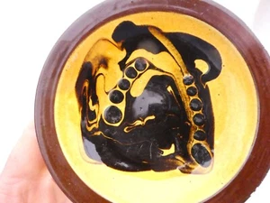Doniau Cudd Bangor Vintage Welsh Slipware Art Pottery Dish Patricia Joyce - Picture 1 of 8