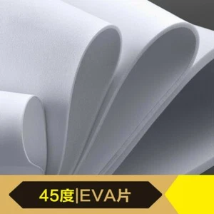 White/Black EVA Foam Sheet /Board /Plate Mat Thickness 1mm 2mm 3mm 5mm 10mm EVA - Picture 1 of 10