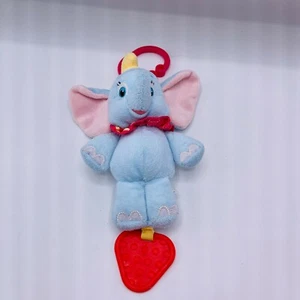 Disney Baby Dumbo Keychain Security Plush Teething Stuffed Animal Crinkle - Picture 1 of 12
