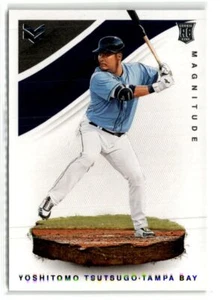 Yoshitomo Tsutsugo Tampa Bay Rays 2020 Panini Chronicles Magnitude #25 - Picture 1 of 2
