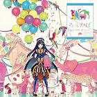 Ron cover J-POP ZOO Limited Edition CD with Strap Japan Import