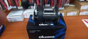Mulinello Okuma - Foto 1 di 1