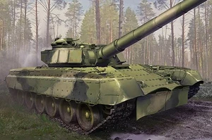 SOVIET OBJECT 292 EXPERIENCED TANK 1/35 Model Kit - Trumpeter 09583 - Imagen 1 de 12
