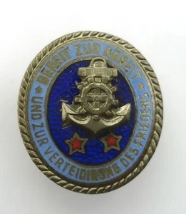 GST Leistungsabzeichen Seesportprüfung Schiffsmaschinentechnisch Stufe B , 750d - Picture 1 of 2