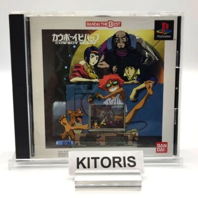 Cowboy Bebop PS1 Playstation 1 Bandai Japanese Game CIB Fun Shooter Game 1998 - Image 1 of 4