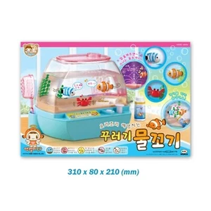 Mischievous Fish Swim Here and There Children's Aquarium Toys Korean - Picture 1 of 5