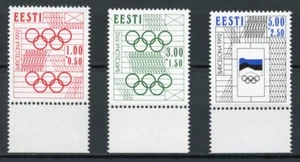 ESTONIA  SUMMER   O188 - Picture 1 of 1