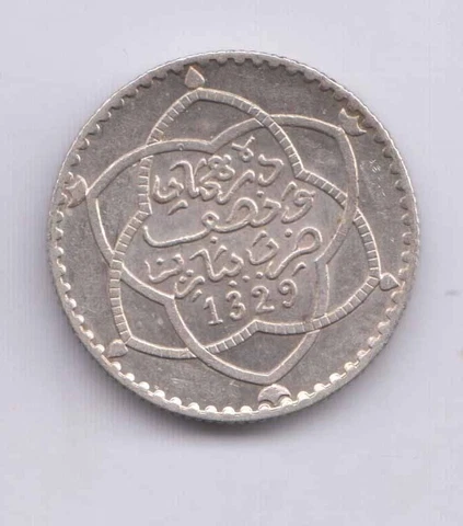 MOROCCO MAROC 2½ Dirhams silver 1329 Paris KM23, fantastic grade (mrc204) Cover