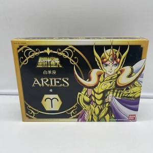 Tela Aries Bandai sin usar, en caja 2004 reeditada Saint Seiya difícil de encontrar envíos desde EE. UU. - Imagen 1 de 7