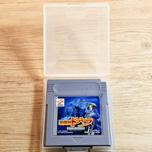 Akumajo Dracula Castlevania Dark Night Prelude Japanese Ver Game Boy New Battery - Picture 1 of 15