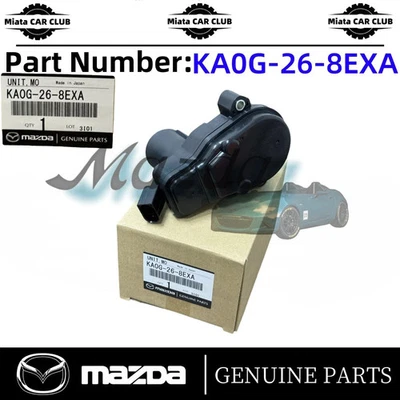 正品马自达停车制动马达调节执行器 2012-24 CX-5 CX-9 KA0G-26-8EXA — 第 1/4 张图片