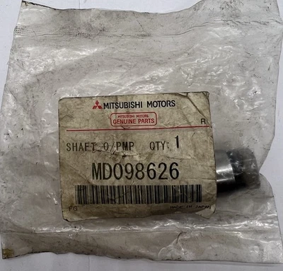 Mitsubishi MD098626 4G63 Balance Shaft Eliminator Stub Shaft - Image 1 of 2