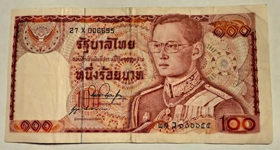 Thailand 100 BAHT P-89 ND 1978 KING Rama IX BHUMIBOL Thai World Currency - Image 1 of 2