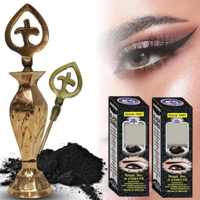 Arabic Kohl Stick Bottle Fancy Brass Eyeliner Islamic Traditional Makeup Holder - Image 1 of 4