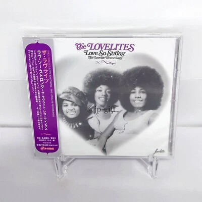 The Lovelites Love So Strong The Lovelites Recordings Japan Music CD - Image 1 of 3