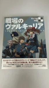 Valkyria Chronicles Blu-ray Box 4 Disc Limited Release - Bild 1 von 4