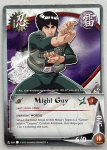 Naruto CCG - Might Guy - #039 - Uncommon - Picture 1 of 2