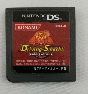 The Prince of Tennis Driving - Nintendo DS - Japan Import - Picture 1 of 2