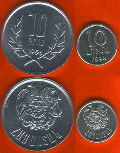 Armenia set of 2 coins: 10 luma & 10 drams 1994 UNC - Picture 1 of 1