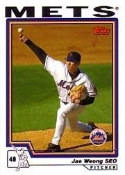 2004 Topps Baseball Card Pick (Base) 273-541 - Image 1 of 1