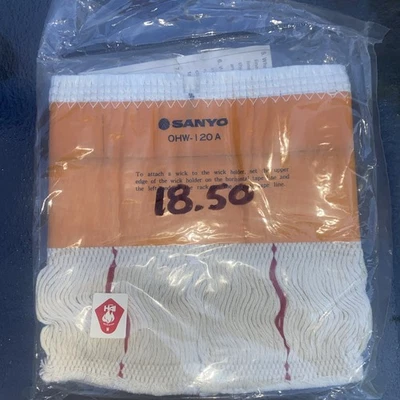 Lote 2 pavios aquecedor de querosene SANYO OHW-120A (OHW-120A,B,C,D,) - Imagem 1 de 3