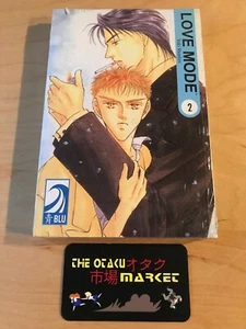 Love Mode vol 02 by Yuki Shimizu / NEW Yaoi manga from BLU, 2 - Picture 1 of 2