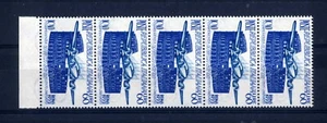 ITALIA 1952 1ª conferenza diritto aeronautico privato (ICAO) 60L aereo MNH** A - Picture 1 of 1