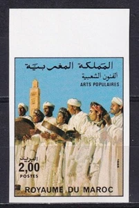 Marruecos 1985 Yvert 986 folclore imperforado - Imagen 1 de 1
