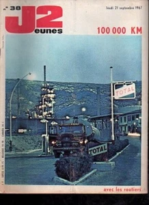 J2 Jeunes N° 38 du 21 /09/1967 - Picture 1 of 1